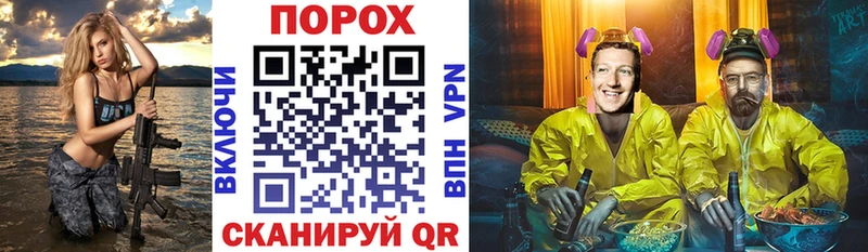 наркошоп  Дальнереченск  ОМГ ОМГ рабочий сайт  Amphetamine 97% 