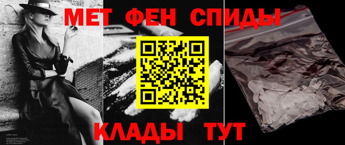 Amphetamine  omg рабочий сайт  Дальнереченск  АМФ 98%  Вход с VPN 