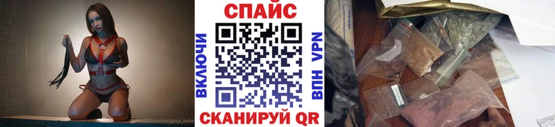 БУТИРАТ 1.4BDO  Дальнереченск 