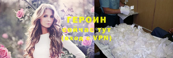 метадон Алексеевка