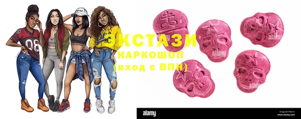 кокаин VHQ Алзамай