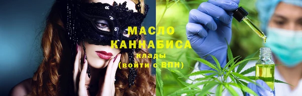 метадон Алексеевка