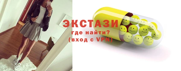 скорость Алексин