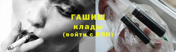 кокаин VHQ Алзамай