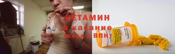 кокаин VHQ Алзамай