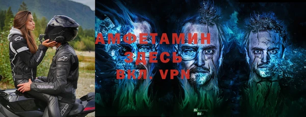 ПСИЛОЦИБИНОВЫЕ ГРИБЫ Абинск
