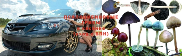 ALPHA PVP Абаза