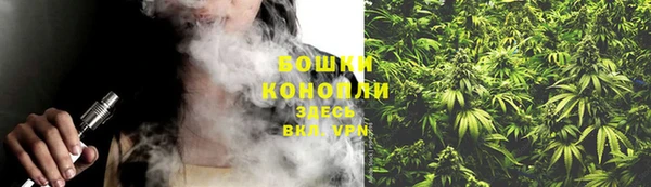 ПСИЛОЦИБИНОВЫЕ ГРИБЫ Абинск
