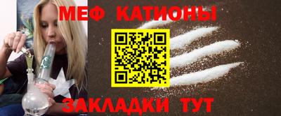 первитин Пушкино