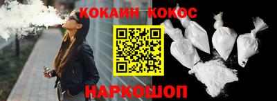 первитин Пушкино