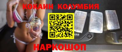 таблы Пыть-Ях