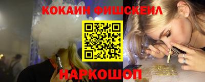 таблы Пыть-Ях