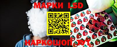 таблы Пыть-Ях
