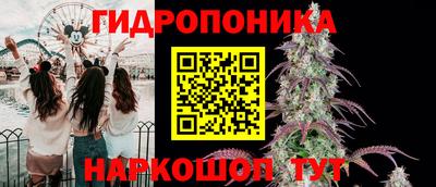 первитин Пушкино