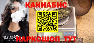 таблы Пыть-Ях