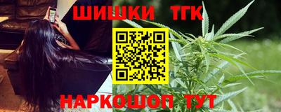 первитин Пушкино