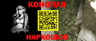 первитин Пушкино