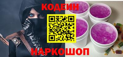 таблы Пыть-Ях