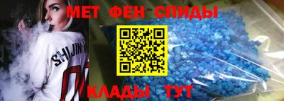 шишки Пугачёв