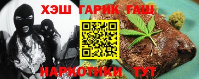 таблы Пыть-Ях