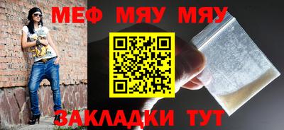 mdpv Первоуральск
