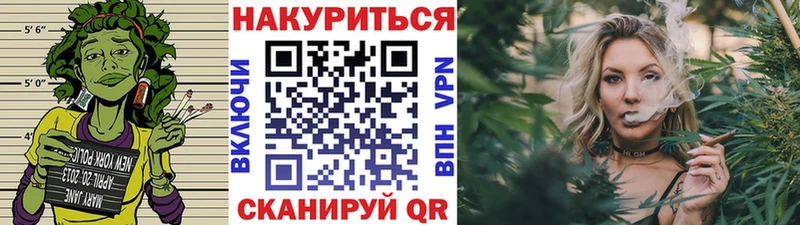 Конопля семена Дальнереченск